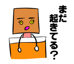 The stamp TSUMIKKI tends to use sticker #5670298