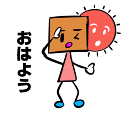 The stamp TSUMIKKI tends to use sticker #5670299