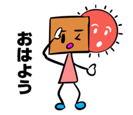 The stamp TSUMIKKI tends to use sticker #5670299