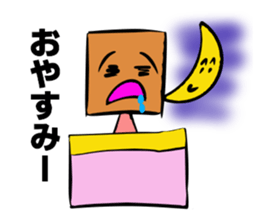 The stamp TSUMIKKI tends to use sticker #5670300