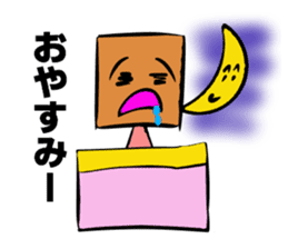 The stamp TSUMIKKI tends to use sticker #5670300