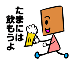 The stamp TSUMIKKI tends to use sticker #5670301