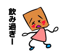 The stamp TSUMIKKI tends to use sticker #5670302