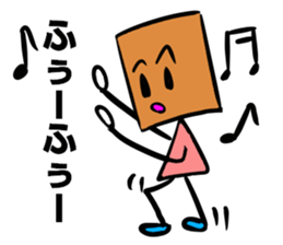 The stamp TSUMIKKI tends to use sticker #5670304