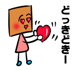 The stamp TSUMIKKI tends to use sticker #5670306