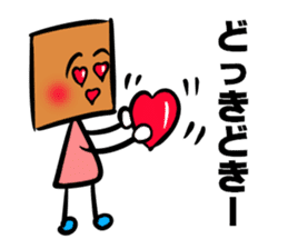 The stamp TSUMIKKI tends to use sticker #5670306