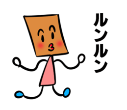 The stamp TSUMIKKI tends to use sticker #5670307