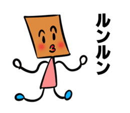 The stamp TSUMIKKI tends to use sticker #5670307