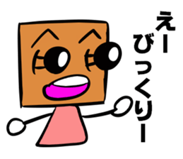 The stamp TSUMIKKI tends to use sticker #5670309