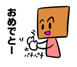 The stamp TSUMIKKI tends to use sticker #5670321