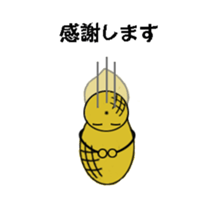 A day in the living of peanut sticker #5670411