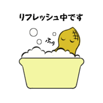 A day in the living of peanut sticker #5670430