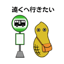 A day in the living of peanut sticker #5670433