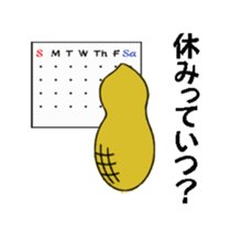 A day in the living of peanut sticker #5670437