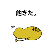 A day in the living of peanut sticker #5670438