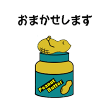 A day in the living of peanut sticker #5670442