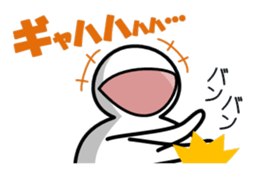 simpleman's feelings sticker #5670446