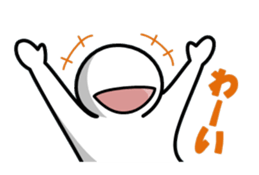 simpleman's feelings sticker #5670447