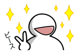 simpleman's feelings sticker #5670450