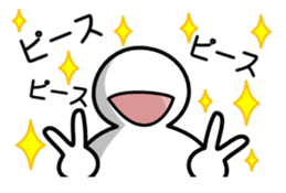 simpleman's feelings sticker #5670451