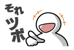 simpleman's feelings sticker #5670452