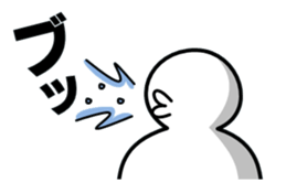 simpleman's feelings sticker #5670453