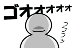 simpleman's feelings sticker #5670454