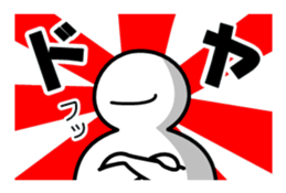 simpleman's feelings sticker #5670455