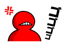 simpleman's feelings sticker #5670457