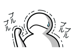 simpleman's feelings sticker #5670458