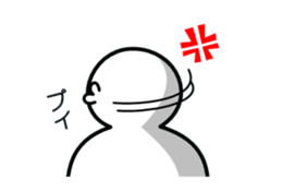 simpleman's feelings sticker #5670459