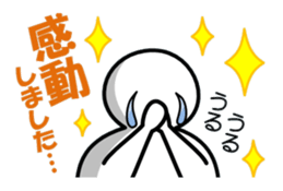 simpleman's feelings sticker #5670463