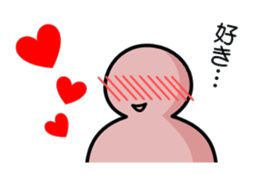 simpleman's feelings sticker #5670464