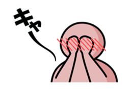 simpleman's feelings sticker #5670466