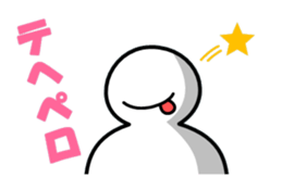 simpleman's feelings sticker #5670467