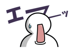 simpleman's feelings sticker #5670468