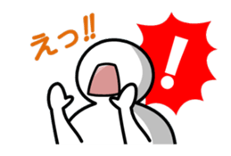 simpleman's feelings sticker #5670469