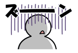 simpleman's feelings sticker #5670474