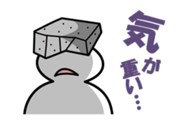 simpleman's feelings sticker #5670475