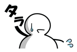 simpleman's feelings sticker #5670477