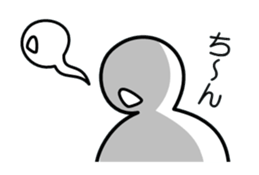 simpleman's feelings sticker #5670481