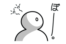 simpleman's feelings sticker #5670482