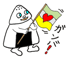 Mr. Riceball sticker #5670894