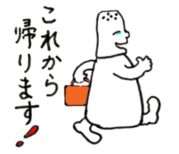 Mr. Riceball sticker #5670900