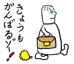 Mr. Riceball sticker #5670901