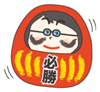 Cutie Yoko sticker #5670952