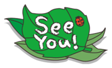 Cutie Yoko sticker #5670963