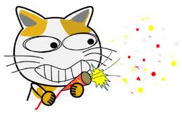 Mi-ke cat Mimi 2nd sticker #5671089