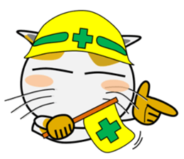 Mi-ke cat Mimi 2nd sticker #5671115