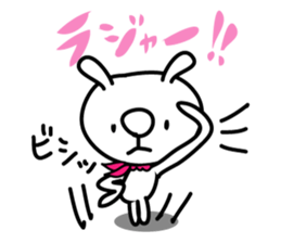 Hanadeka Usagisan 1 sticker #5671124